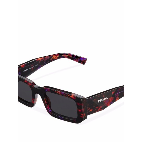 Game navigator-frame sunglasses